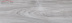 Плитка Laparet Envy серый (20х60)